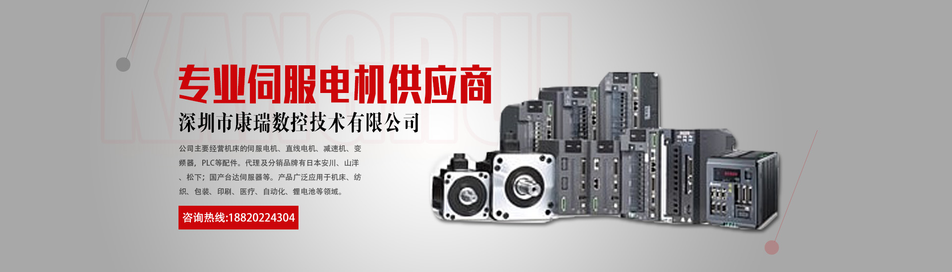 筆記本電腦轉(zhuǎn)軸